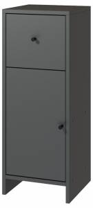 Комод Атмосфера Квадро 00-00024855 Антрацит