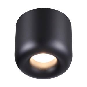 Накладной светодиодный светильник Novotech Over Lisse 359440