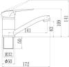 Смеситель для кухни Savol S-T4504-1 фото 2