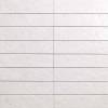 Керамическая плитка Mainzu Amalfi PT03800 Bianco 7.5x30