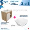 Тумба с раковиной Teymi Nura подвесная, дуб, белый, 70 см, с раковиной Diamond 48 фото 2