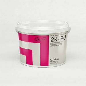 Клей двухкомпонентный полиуретановый для паркета Lab Arte 2K PU (9,9 кг)