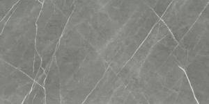 Керамогранит Baldocer Eternal Dark Natural 60x120 Керамогранит Baldocer Eternal Dark Natural 60x120