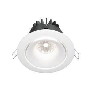 Встраиваемый светильник Technical Yin DL031-L12W4K-D-W