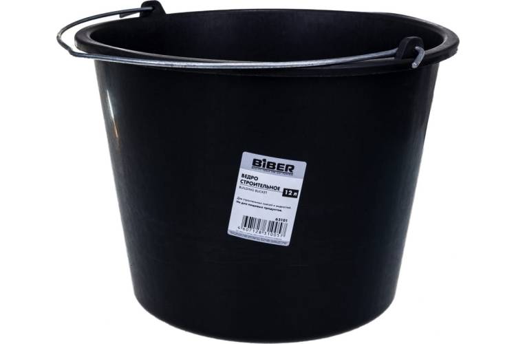 Ведро строительное Biber 65101 (12 л)