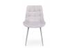 Стул на металлокаркасе Notta Челси К 632448 светло-серый (zd 960) / серый фото 2