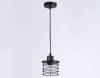 Подвесной светильник Ambrella light Traditional TR8068 фото 3