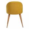 Стул Bradex Home Vivian FR 0339 желтый фото 4