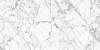 Керамогранит New Trend Everest 60120EVR00P полированный 600x1200x7
