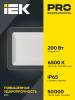 Прожектор светодиодный IEK СДО 07-200 LPDO701-200-K03 фото 3