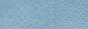Керамическая плитка Italgraniti Square Wall SQ0475F Blu Formelle 25x75