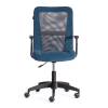 Кресло компьютерное Tetchair Staff 21452 синий/серый фото 5