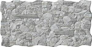 Керамогранит Porcelanicos HDC Castle 202547 Steel 33.3x65