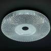 Потолочный светодиодный светильник Profit Light 2054/450 WH фото 4