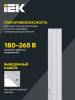 Встраиваемый светодиодный светильник IEK ДВО 6568-P LDVO2-6568-36-6500-K01 фото 3