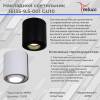 Точечный светильник Reluce 16135-9.5-001 GU10 BK фото 2