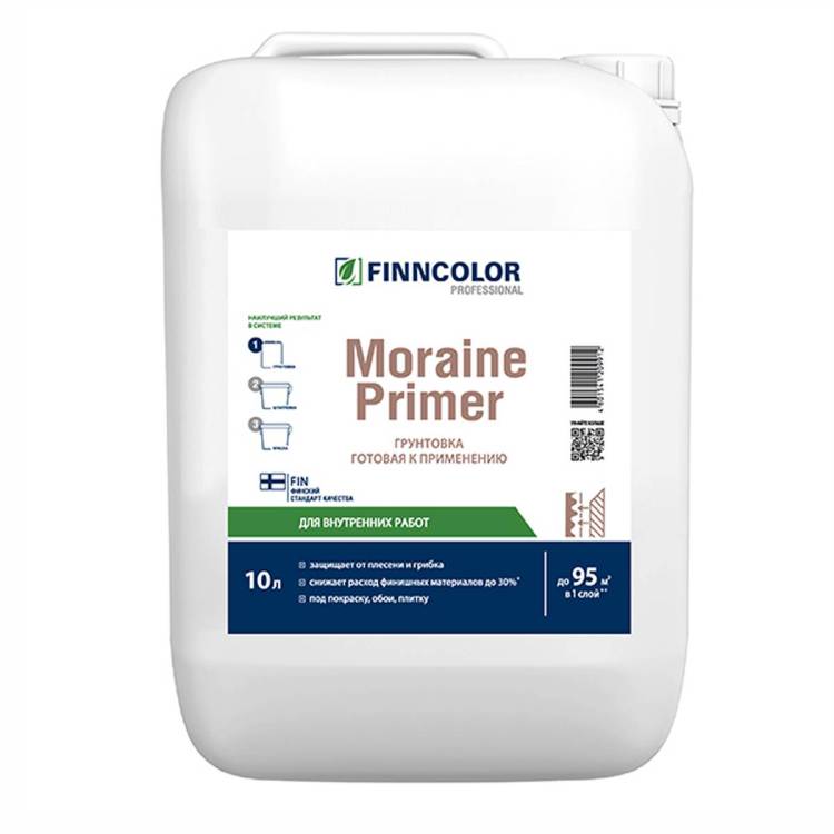 Грунтовка пропиточная для сухих и влажных помещений Finncolor Moraine Primer 10 л