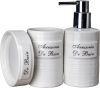 Набор Bath Plus Bain Blanc W-CE0986B-SET3