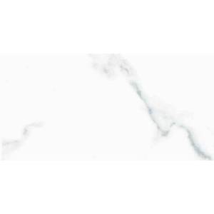 Керамогранит Prissmacer Porcelux Calacatta Blanco Matt 60x120