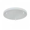 Основание для подвесной люстры Maytoni Universal Base SPR-BASE-R-03-W