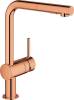 Смеситель для кухни Grohe Minta 30274DA0 теплый закат