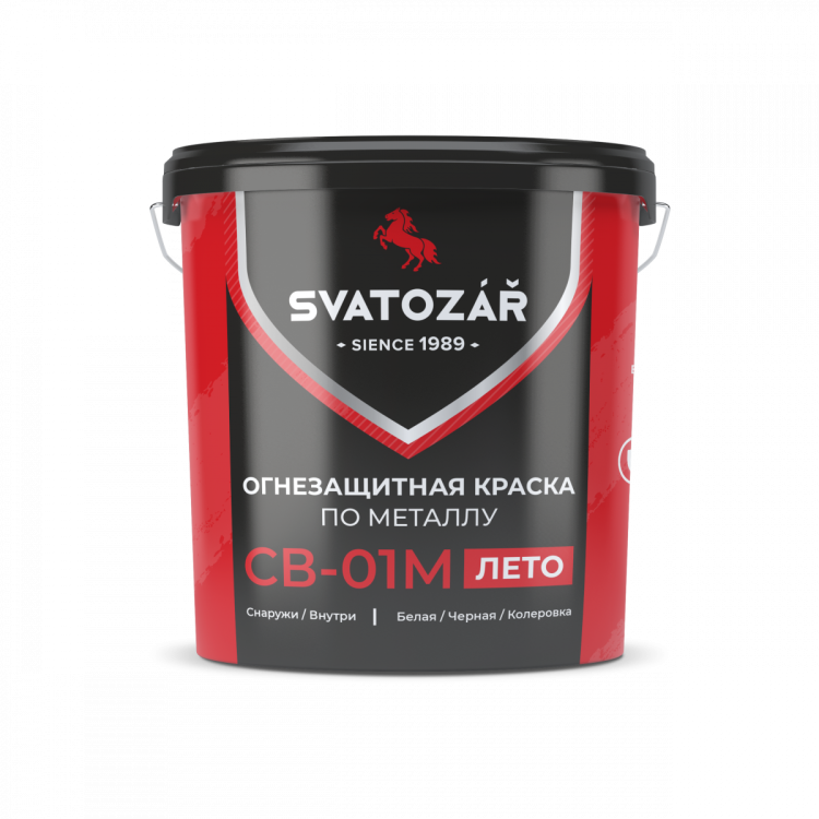 Огнезащитная краска по металлу Svatozar СВ–01М (Лето) полуматовая белая 12 кг