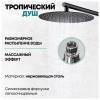 Душевая система Grocenberg GB5001BL черный фото 10