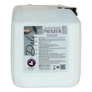 Грунтовка укрепляющая акриловая быстросохнущая Dali-Decor Primer бесцветный 5 л