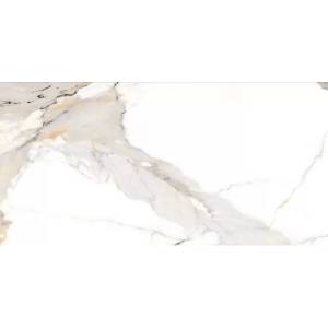 Керамогранит NT Ceramic Bright and Shiny NTT9121P Calacatta Light Grey 60x120