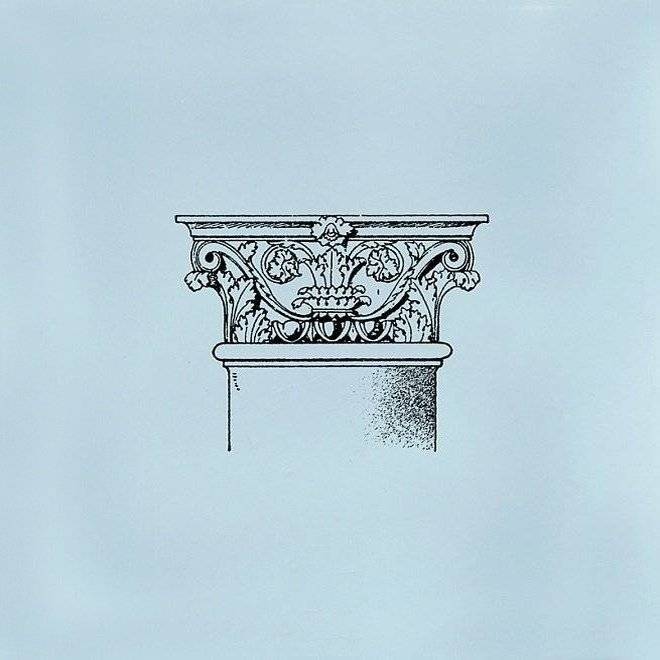 Декор Kerama Marazzi Авеллино STG/A501/17004 15x15