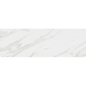 Керамическая плитка Kerama Marazzi Прадо 14001R Белый Обрезной 40x120