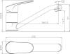 Душевой комплект Rossinka RS45-22 + RS45-32 фото 4
