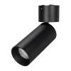 Светильник на штанге Arlight Sp Polo 027530
