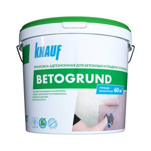 Грунтовка адгезионная для бетонных и гладких оснований KNAUF Betogrund 5 кг