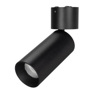 Светильник на штанге Arlight Sp Polo 027530