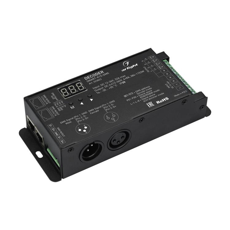 Контроллер диммер Arlight Smart K 23823