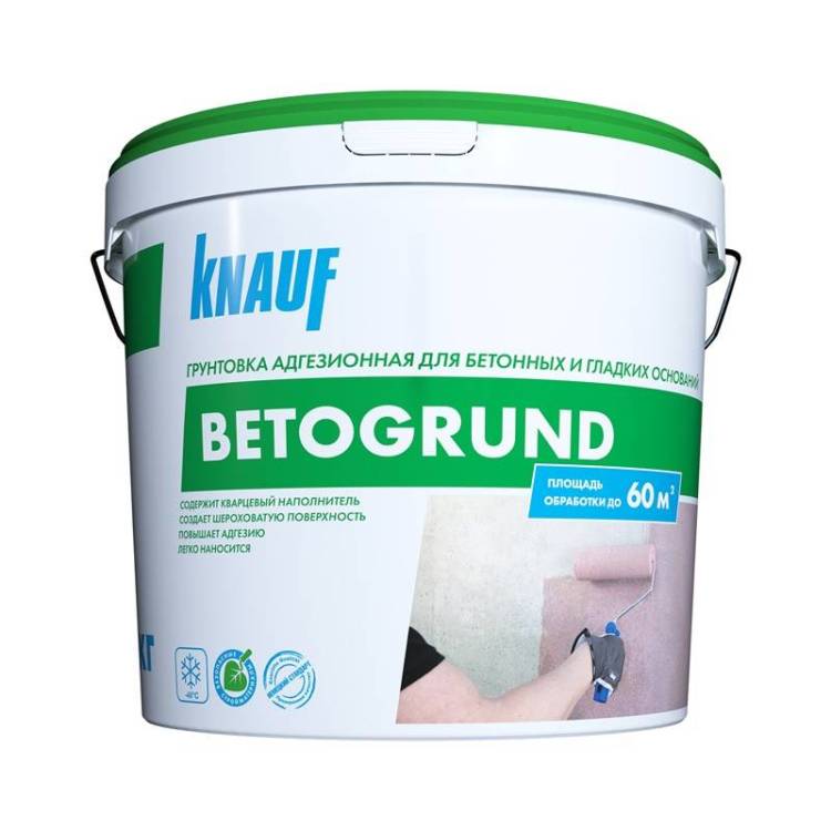 Грунтовка адгезионная для бетонных и гладких оснований KNAUF Betogrund 5 кг