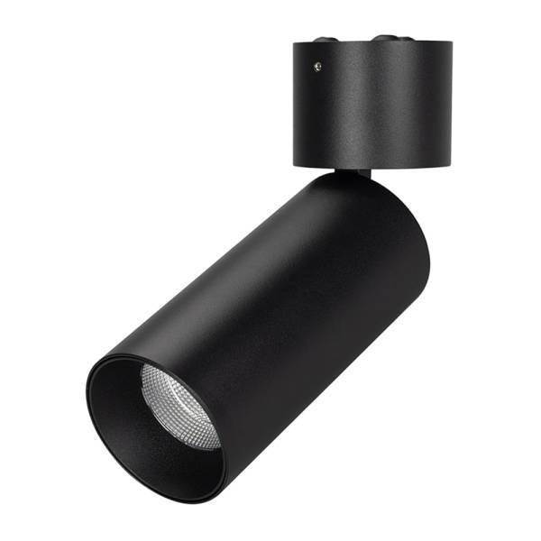 Светильник на штанге Arlight Sp Polo 027530