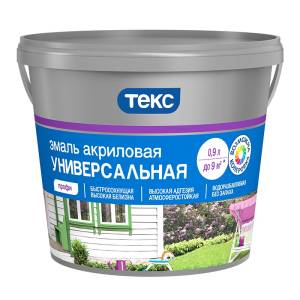 Эмаль универсальная Текс акриловая глянцевая база D 0.9 л