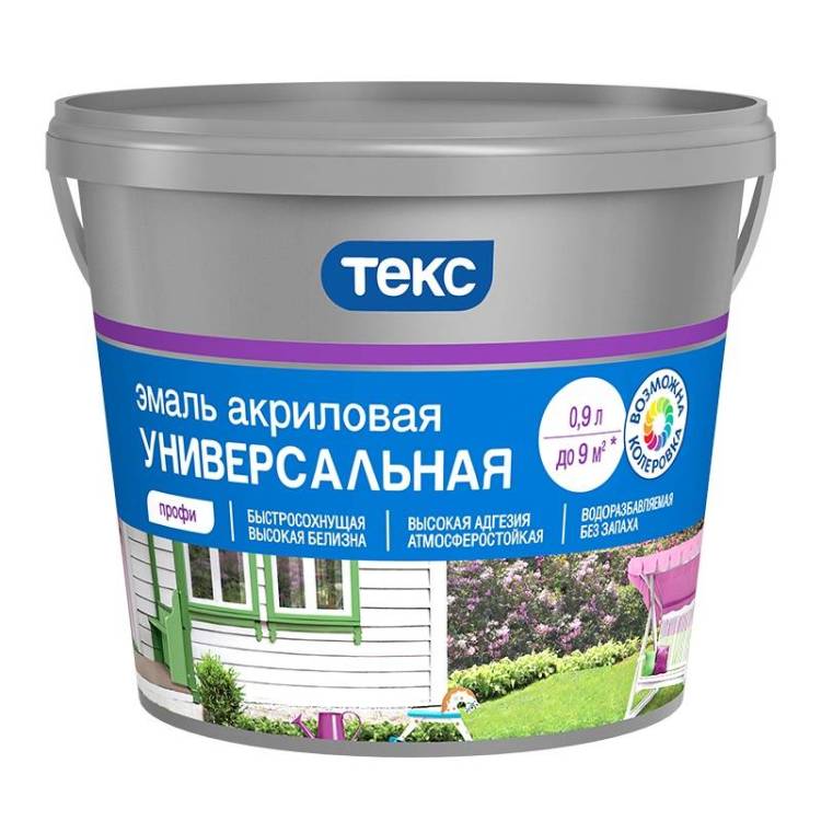 Эмаль универсальная Текс акриловая глянцевая база D 0.9 л
