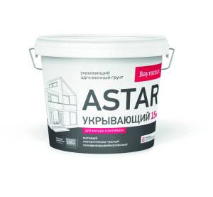 Грунт Bayramix Астар Укрывающий B1 15 кг