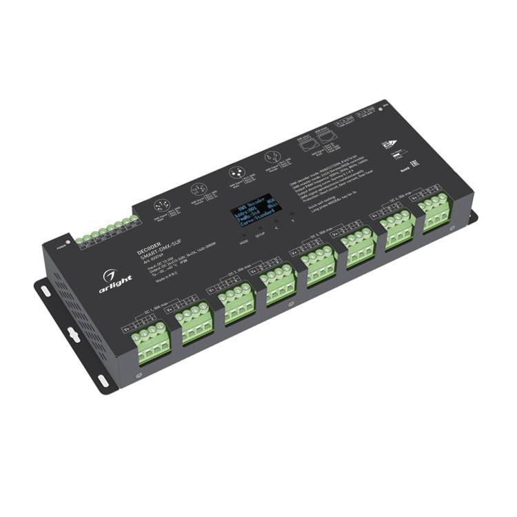 Декодер Arlight Dmx 33769