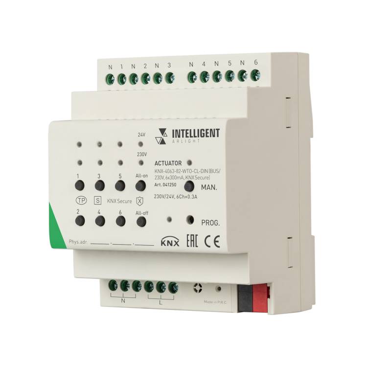 Актуатор Arlight Intelligent 41250