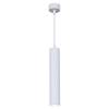 Подвесной светильник Reluce 16002-0.9-001LD 300mm GU10 WT фото 4