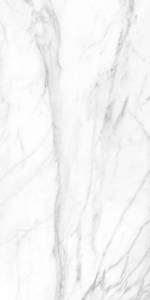 Керамогранит Ametis by Estima Supreme 73241 SM01/NS_R9/60x120x9R/GW Platinum Неполированный Рект. 60x120