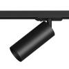 Трековый светильник Denkirs Scope DK6060-BK фото 2