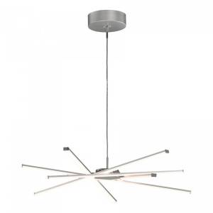 Подвесная люстра Mantra Star Led 5913