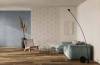 Керамогранит Ragno Stratford R8VM White Rett 60x120 фото 3