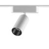 Трековый светильник Novotech Shino 359255 фото 4
