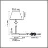 Ночник Lumion Vermont 8275/1T фото 6